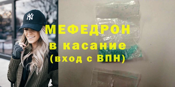 а пвп мука Лагань