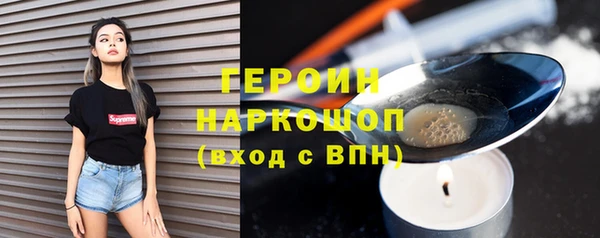 альфа пвп VHQ Лабытнанги