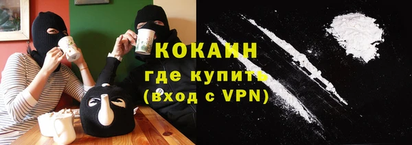 а пвп мука Лагань