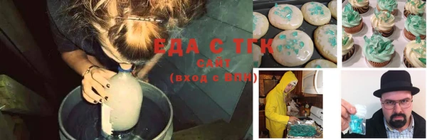 а пвп мука Лагань