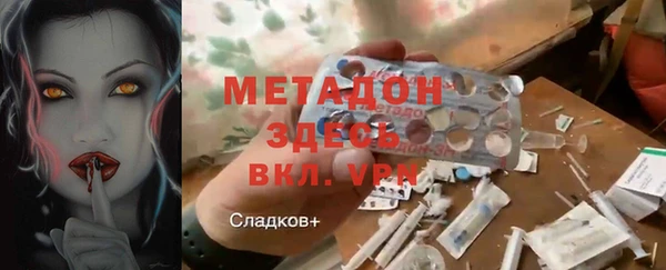 а пвп мука Лагань