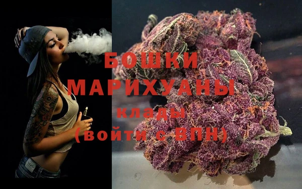 МДМА Ладушкин