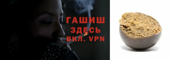 а пвп мука Лагань
