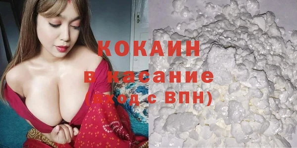 а пвп мука Лагань
