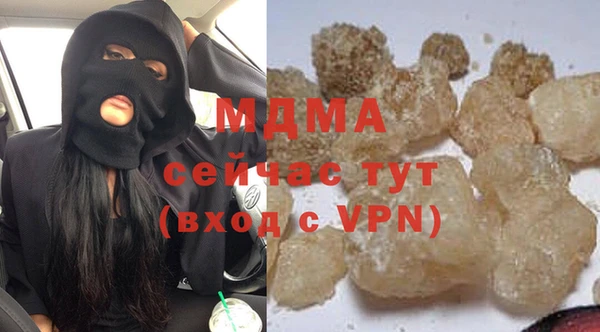а пвп мука Лагань