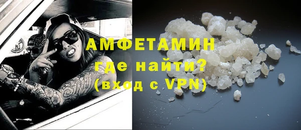 а пвп мука Лагань